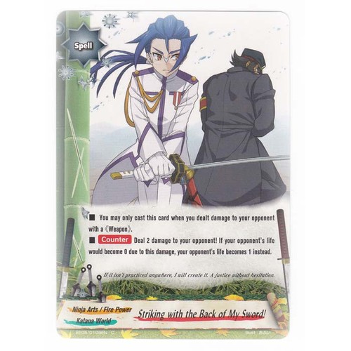Future card buddyfight break - future,