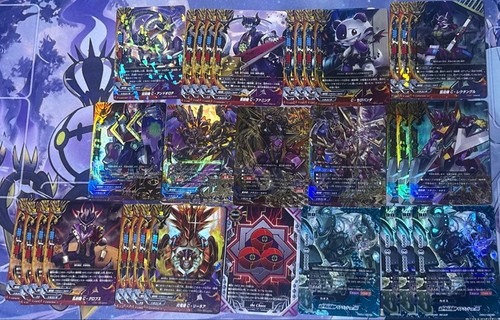 Buddyfight the chaos geargod - buddyfight,