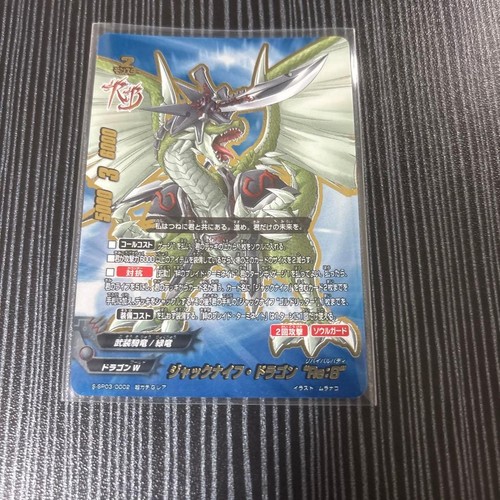 Buddyfight jackknife dragon - buddyfight,