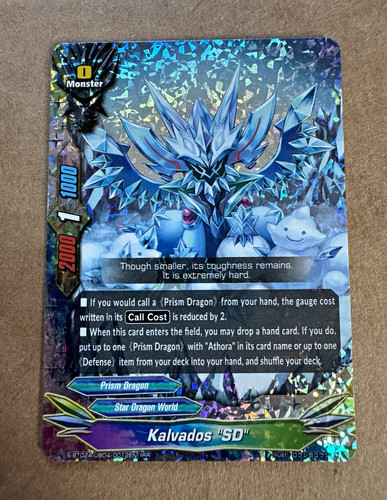Bushiroad future card - future,