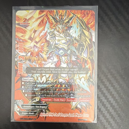 Future card buddyfight - card,