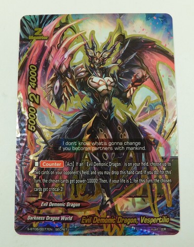 Buddyfight bt05 0077en - buddyfight, s-bt05/0077en