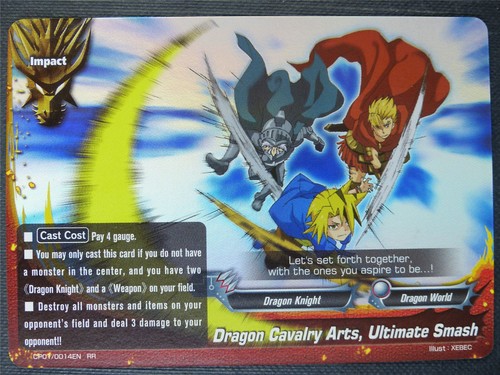 Dragon cavalry arts ultimate - cavalry,