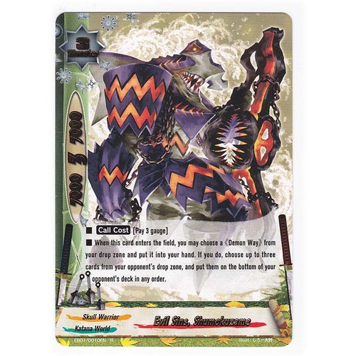 Future card buddyfight - card,