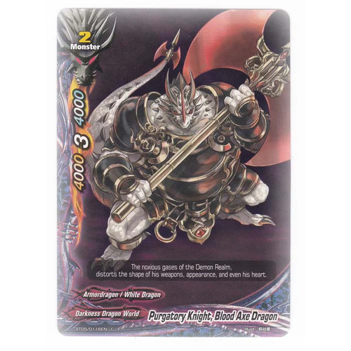 Future card buddyfight break - card,