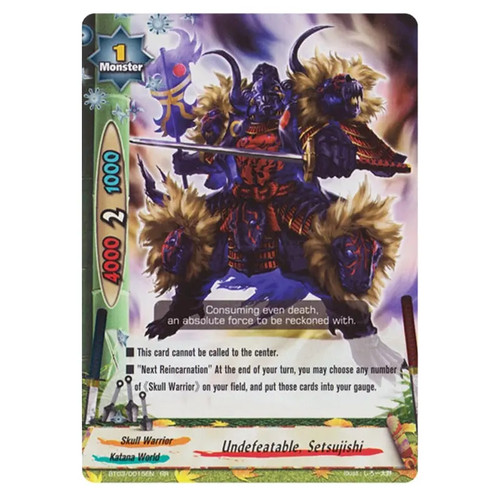 Future card buddyfight drums - future,