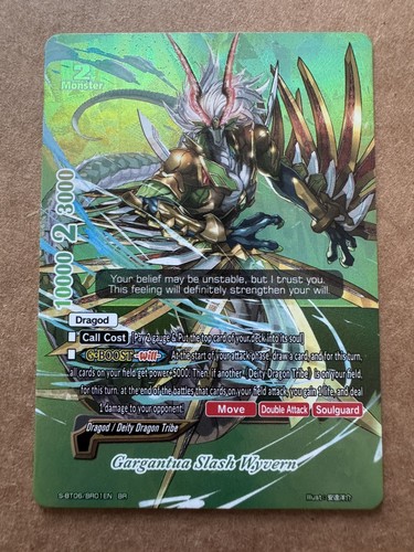 Future card buddyfight - future,