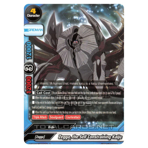 Future card buddyfight - future,