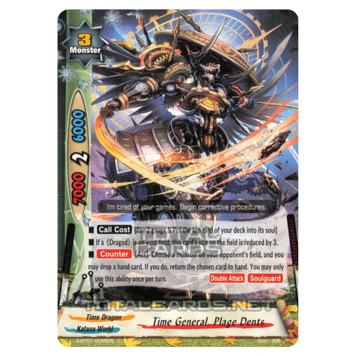 Future card buddyfight - future,