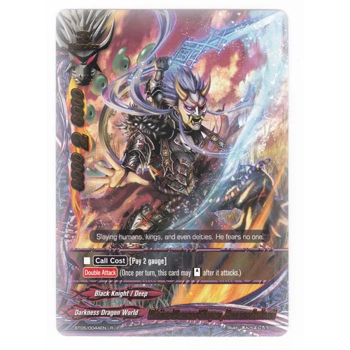 Future card buddyfight break - buddyfight,