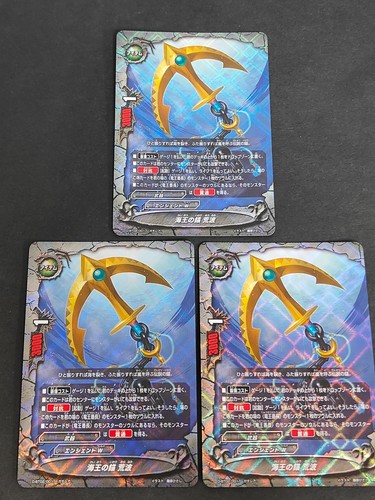 Future card buddyfight - buddyfight, cards