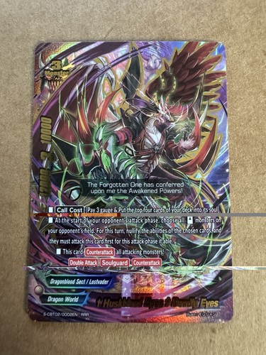 Buddyfight hushblood lives a - buddyfight, hushblood,