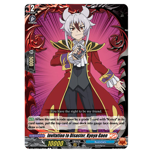 Cfv future card buddyfight - future,