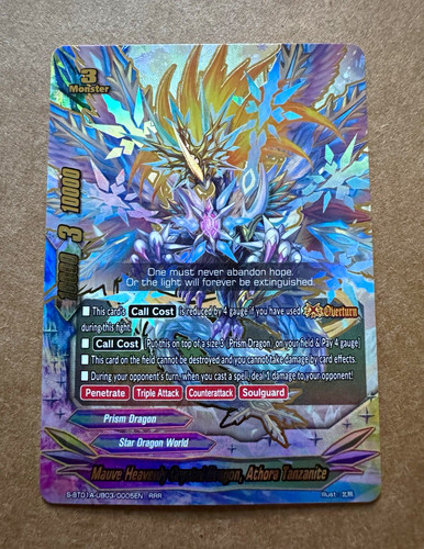 Buddyfight mauve heavenly - mauve,