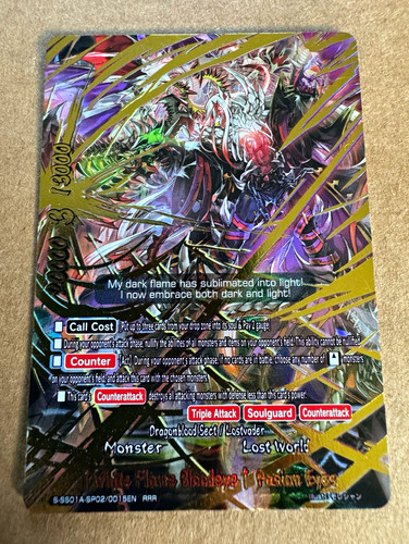 Buddyfight bloodyeyes fusion - bloodyeyes, "fusion