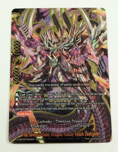 Buddyfight