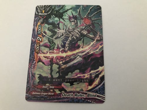 Death ruler blind common - death, ruler,