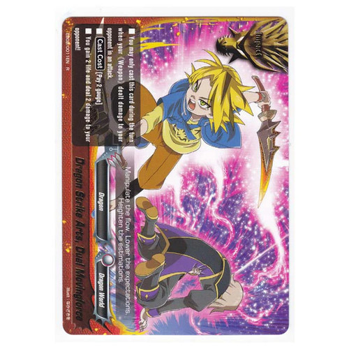 Future card buddyfight - future, great